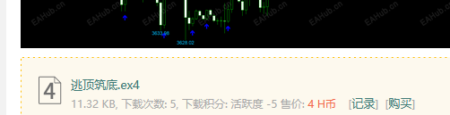 wechat_2025-09-30_075447_571.png