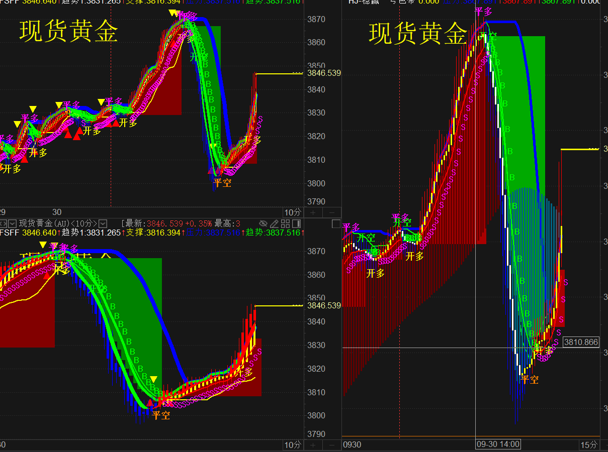wechat_2025-09-30_224014_283.png