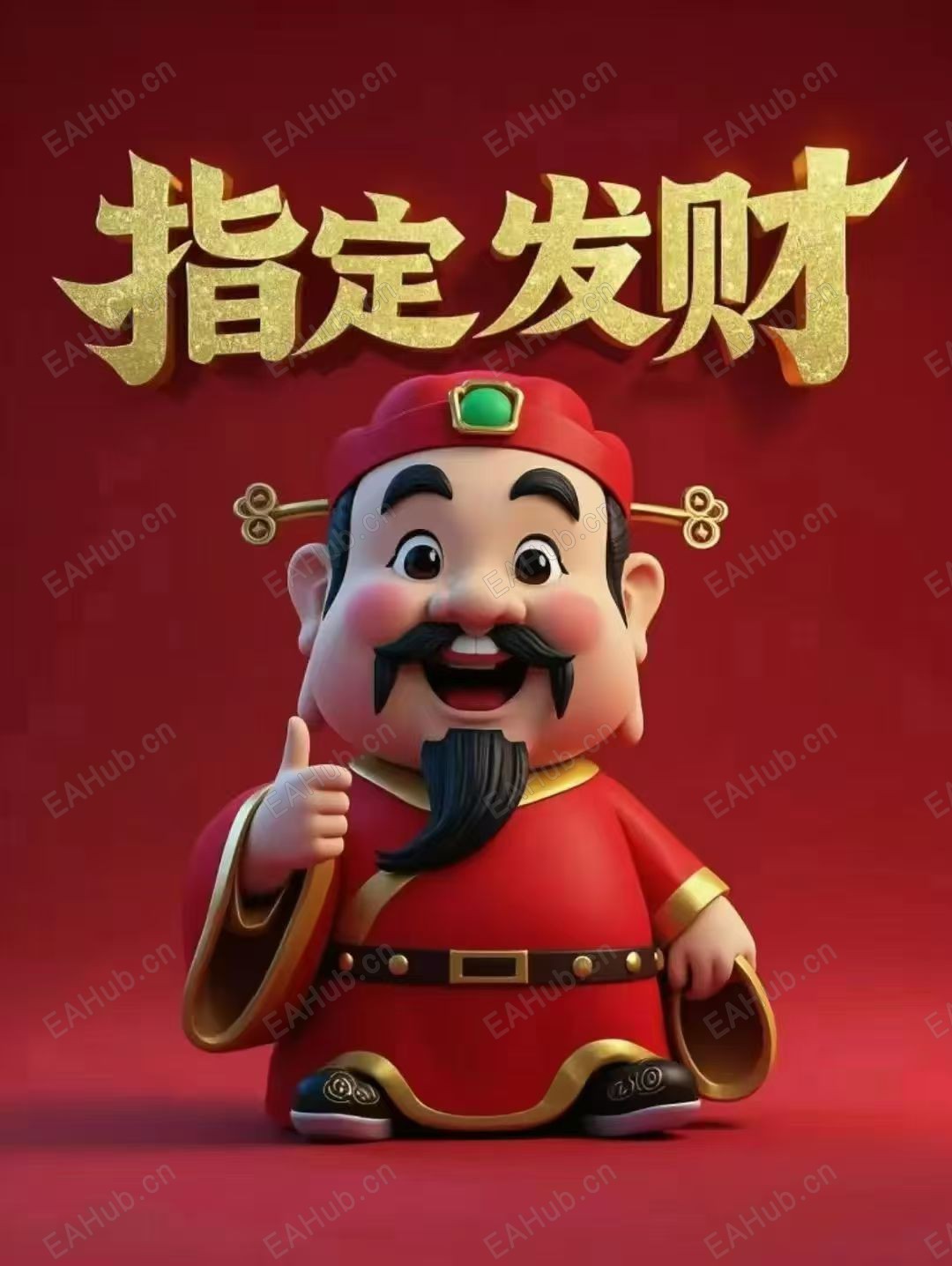 微信图片_20251001102336_184_56.jpg