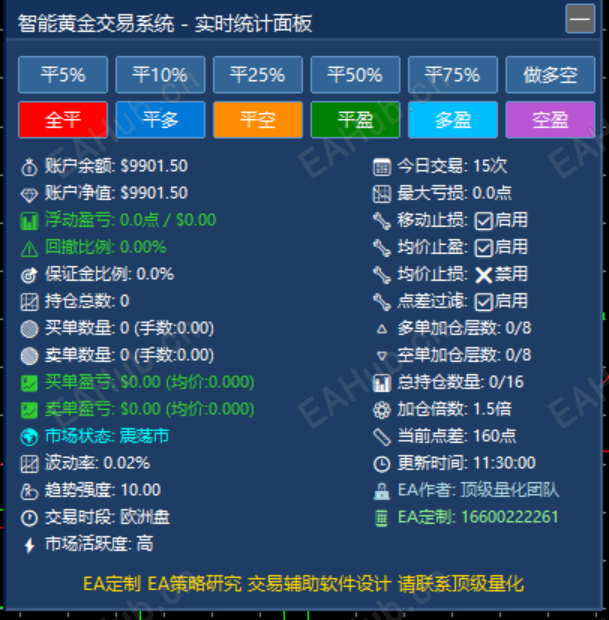 3ae55cbdecde4a76b61de4e751898689.png