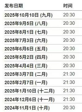 微信图片_20251003113319_184_22.jpg