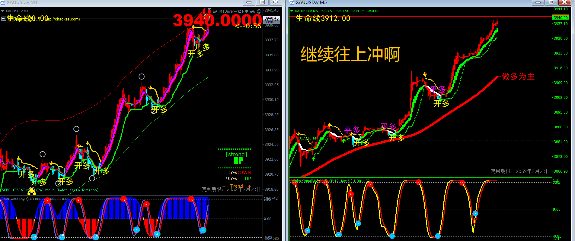 wechat_2025-10-06_130252_216.png
