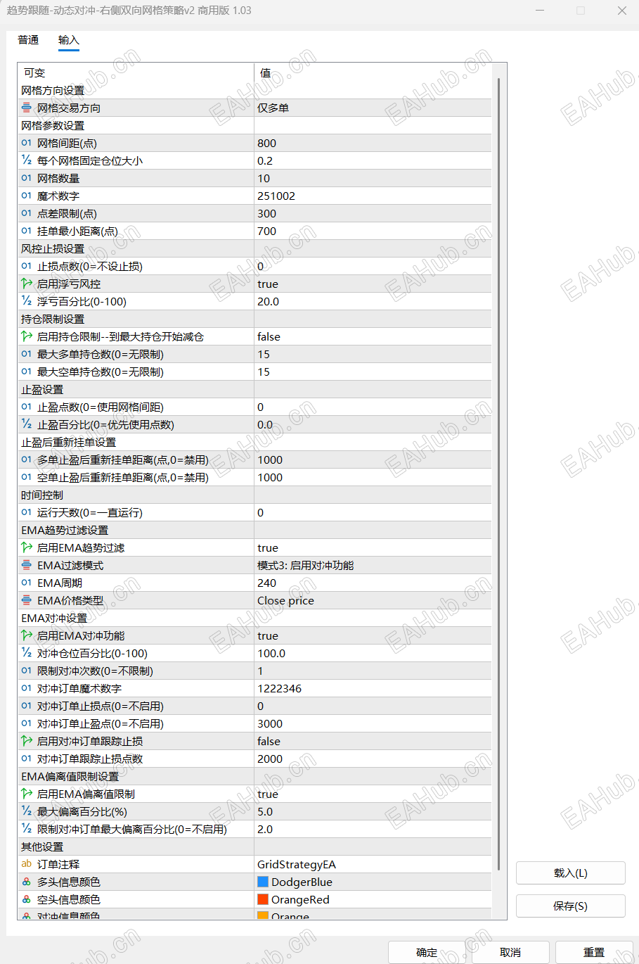 1525f652dbe09ba04588e64a37a99677.png