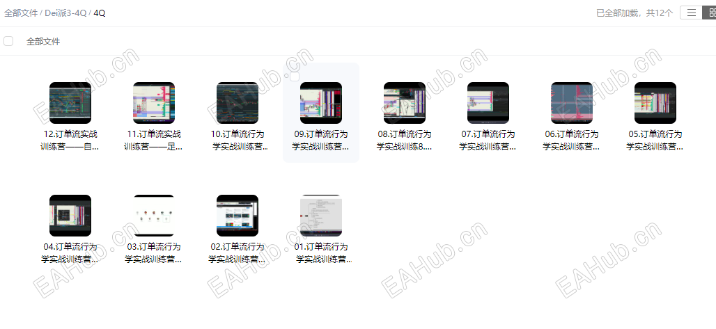 1661c065054b85b3655278f040270773.png