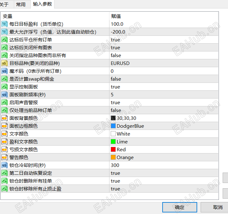 QQ20251007-113147.png