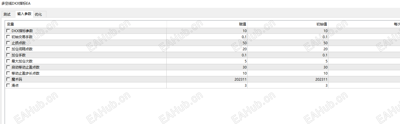 wechat_2025-10-07_144046_507.png