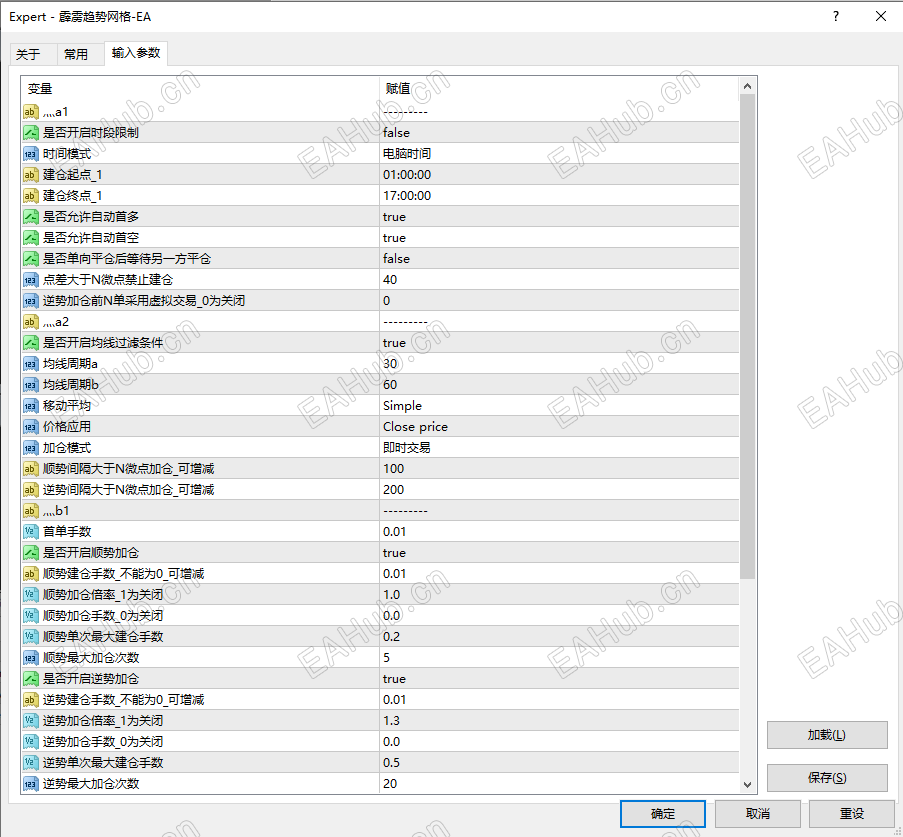 10.8号发帖.png