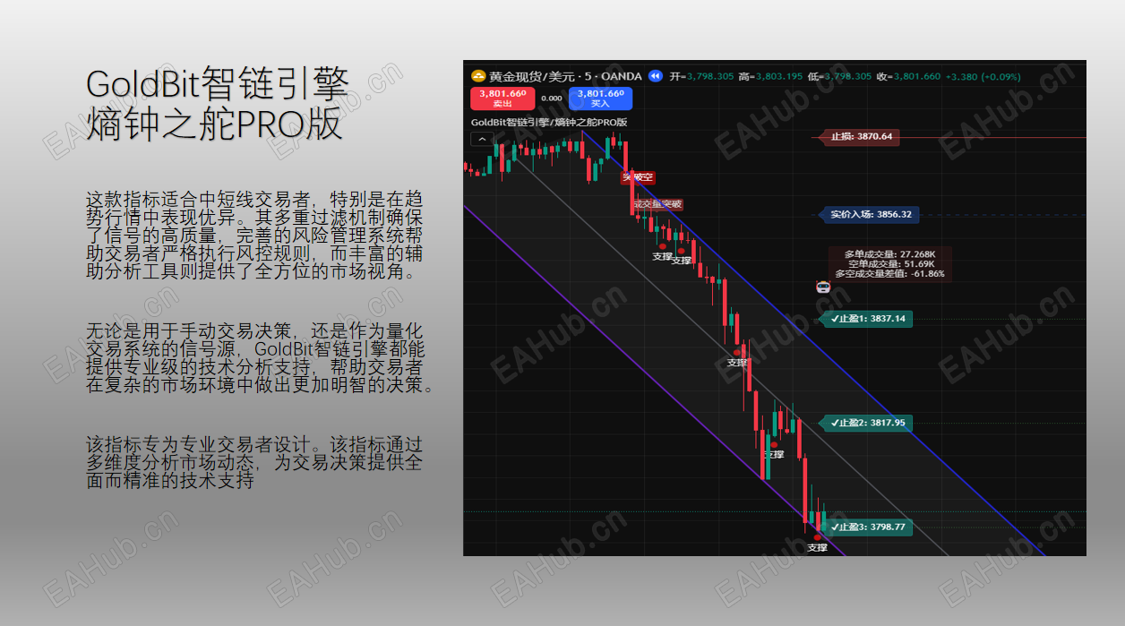 详情页3.png