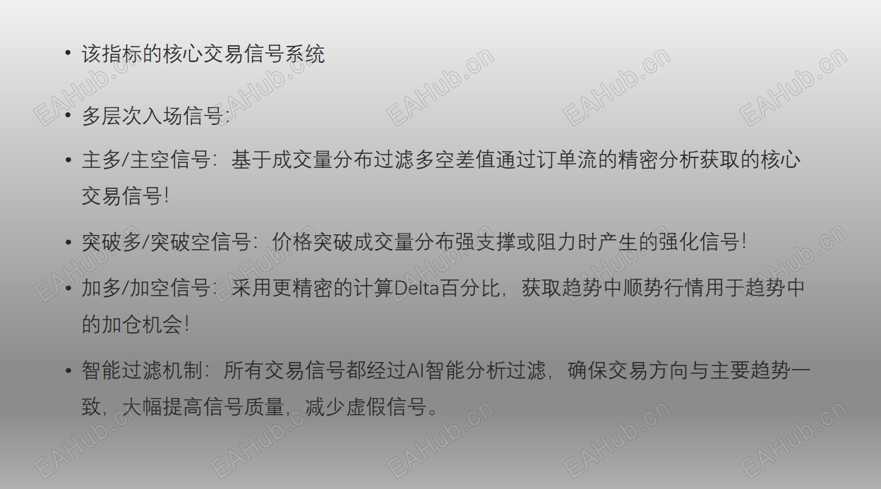 详情页4.png