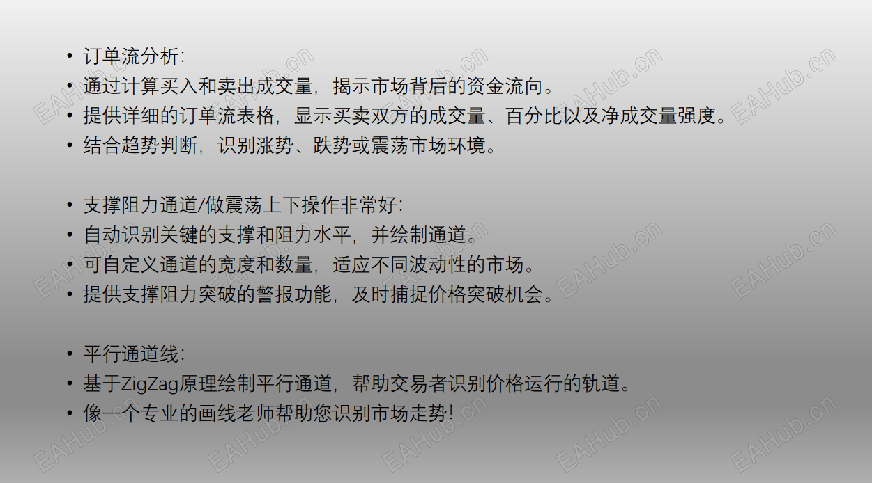 详情页6.png