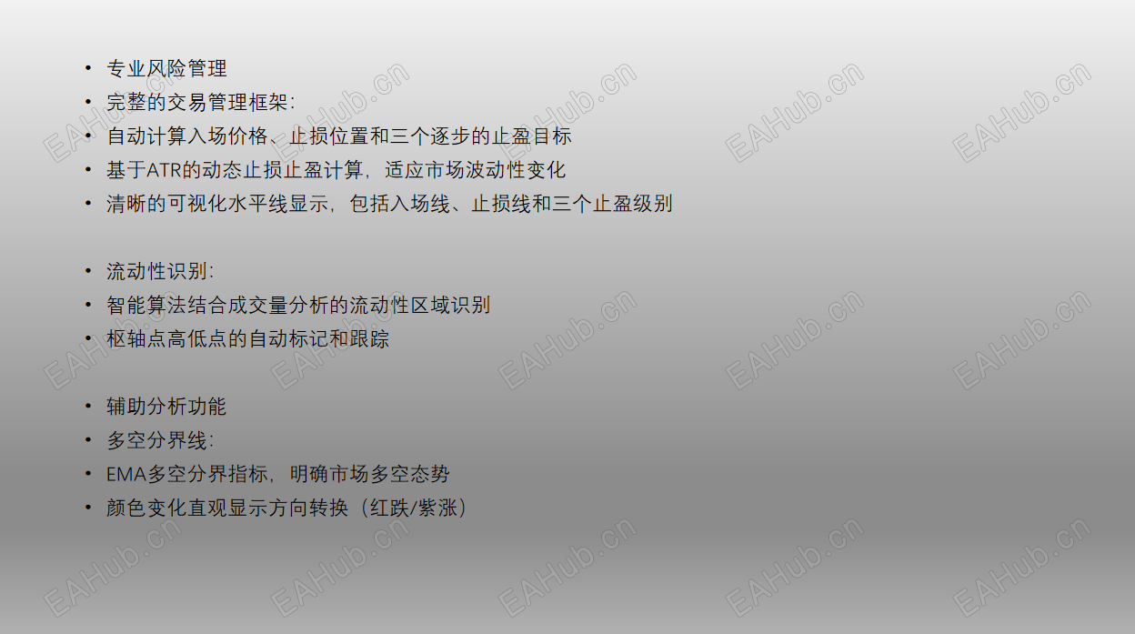 详情页5.png