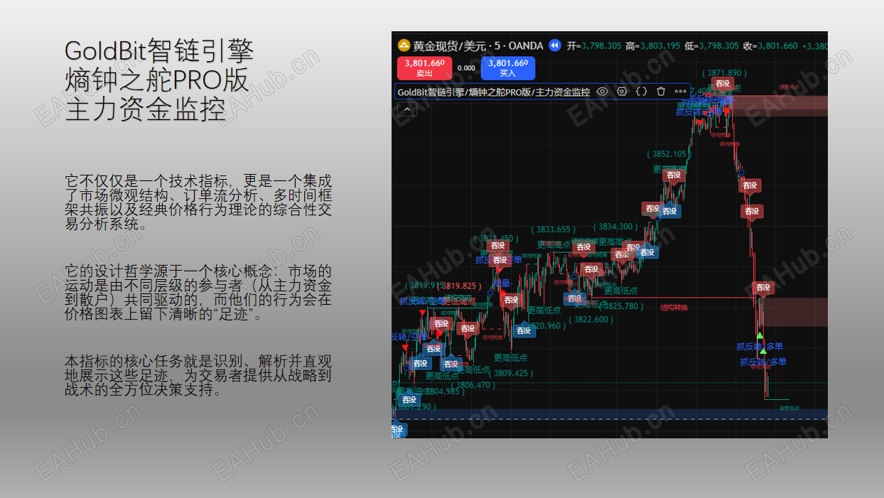 详情页8.png