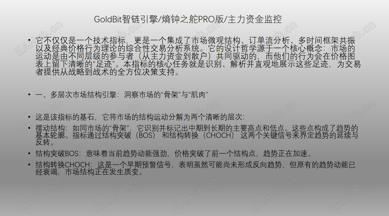 详情页9.png