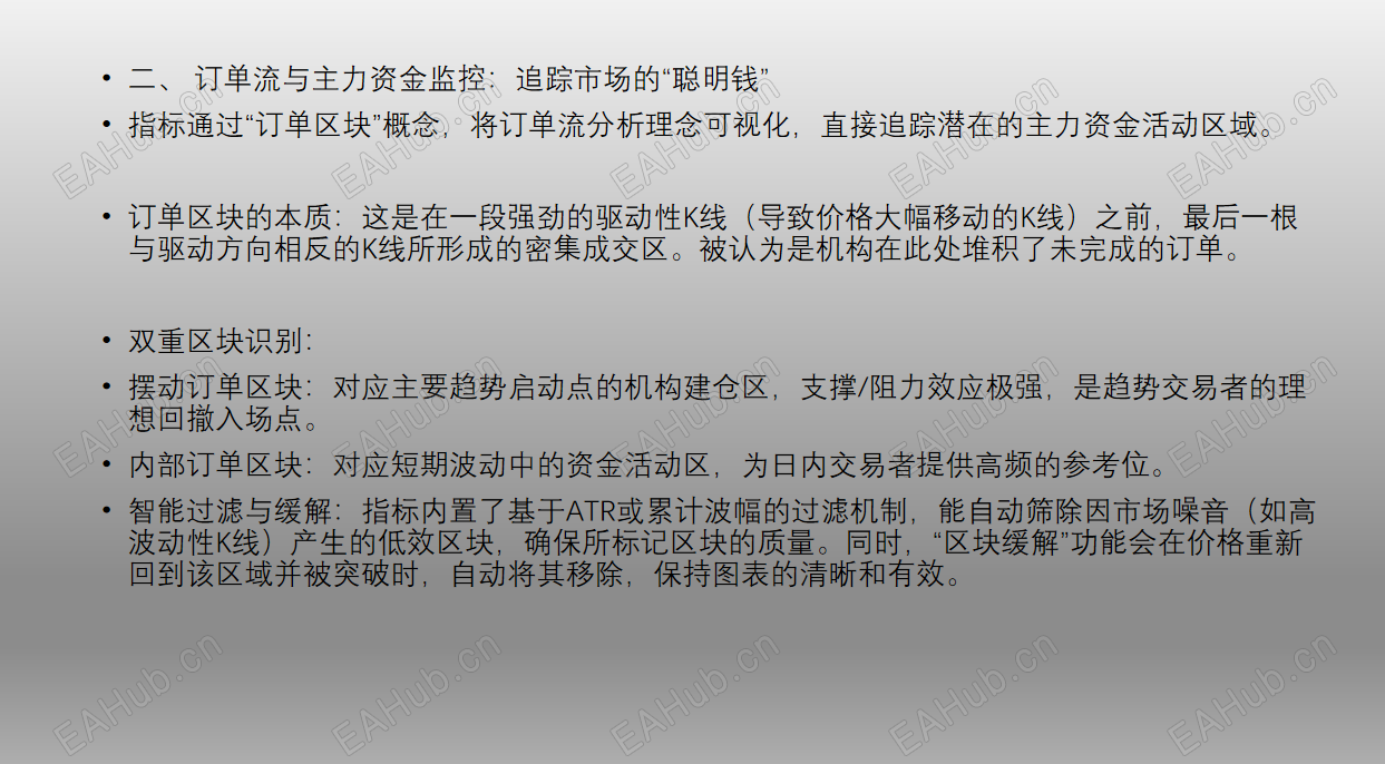 详情页11.png
