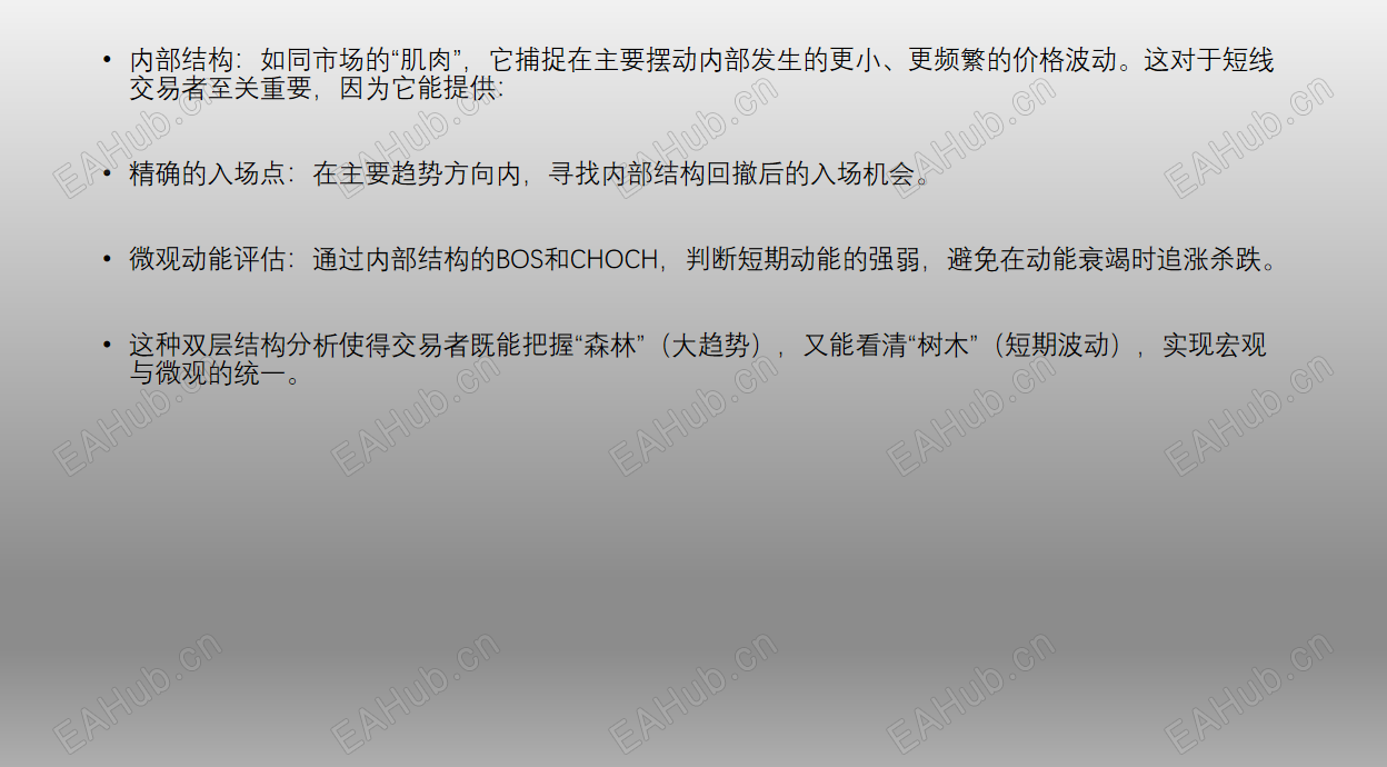 详情页10.png