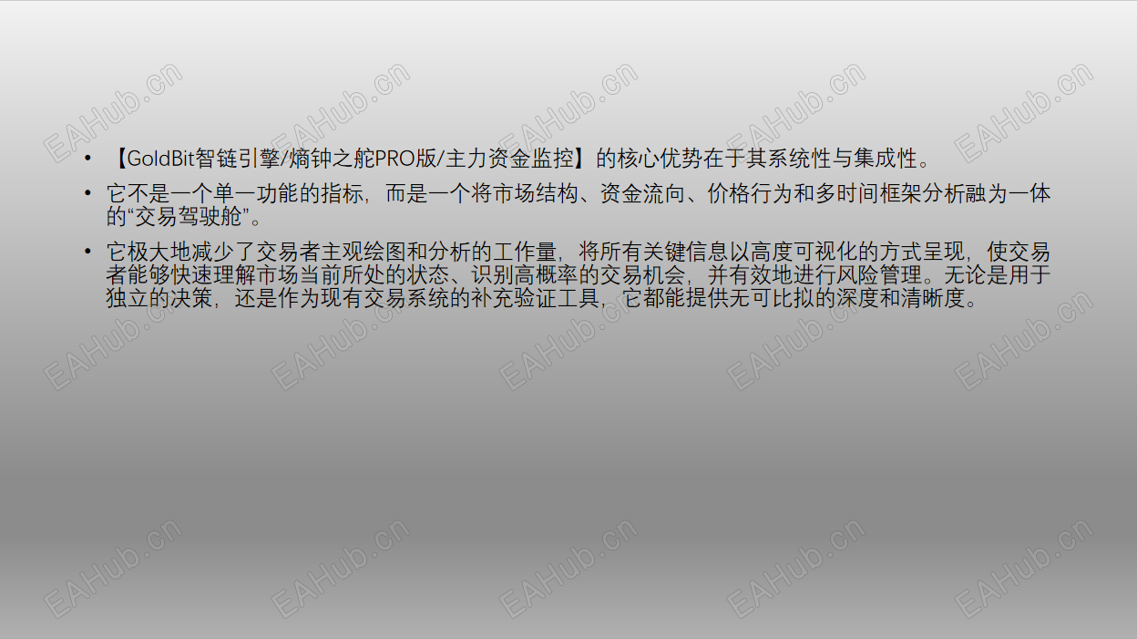 详情页14.png