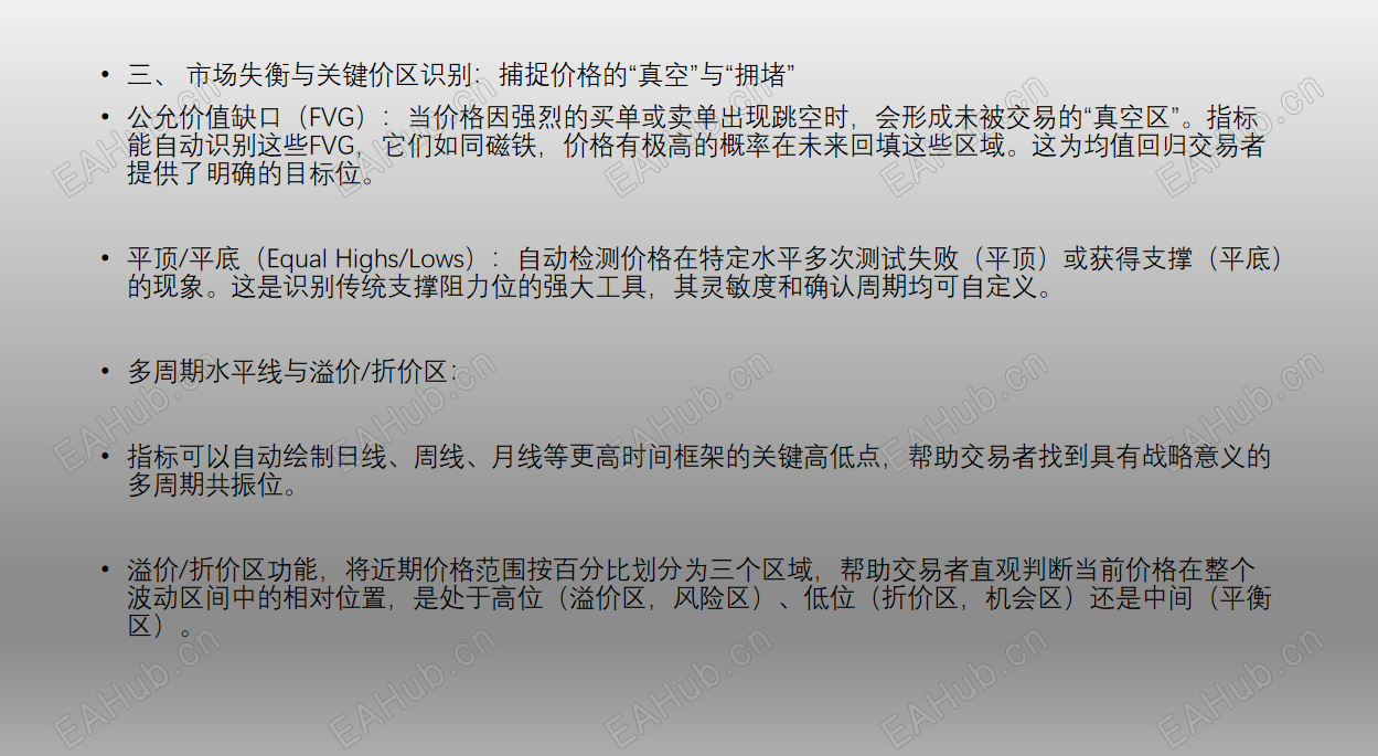详情页12.png