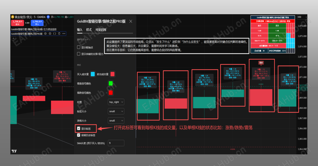 详情页20.png