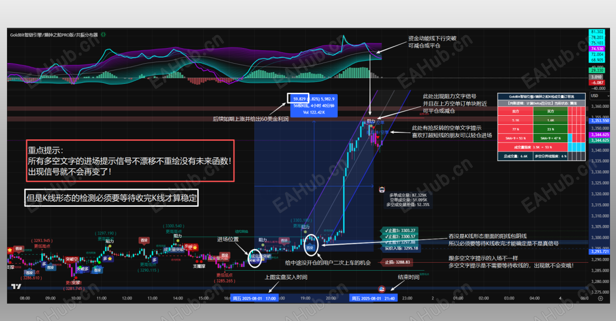 详情页28.png