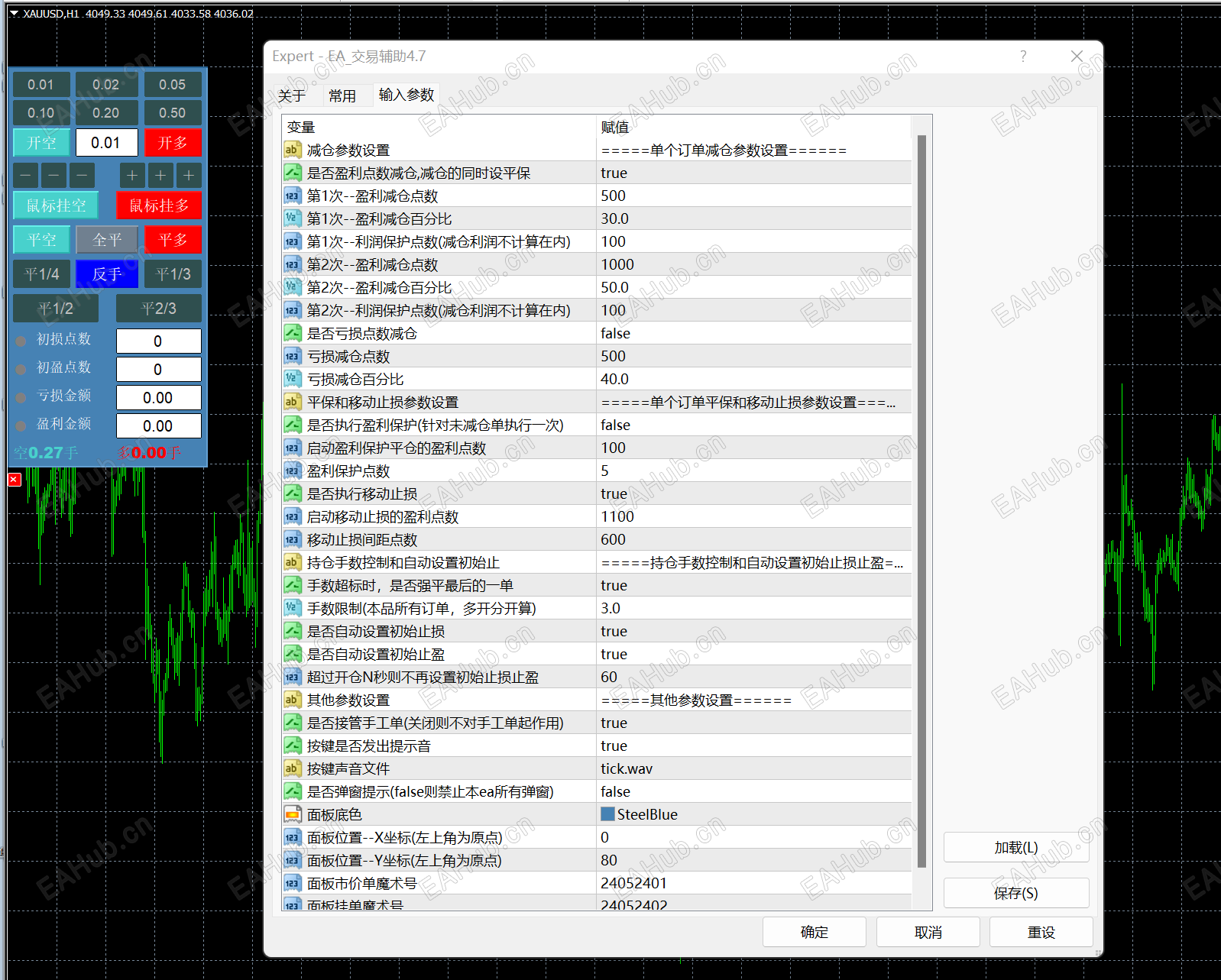 wechat_2025-10-08_185712_395.png