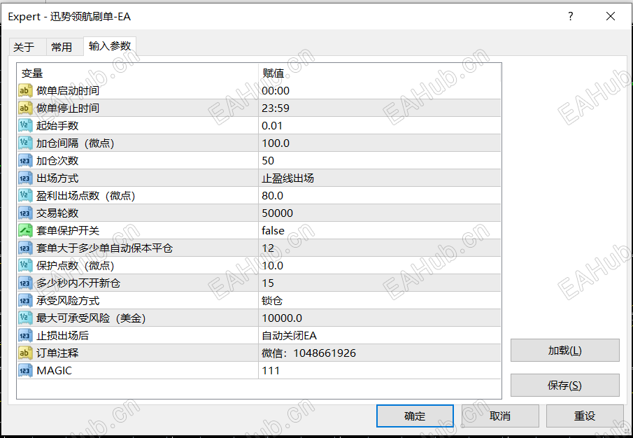 10.9发图.png