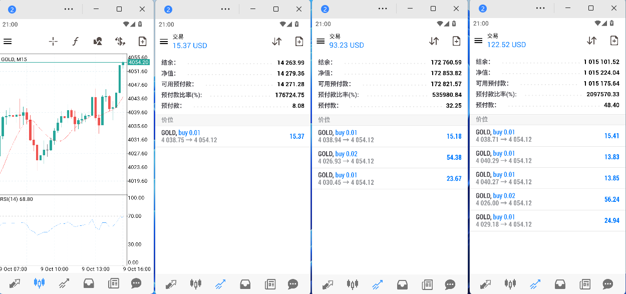 wechat_2025-10-09_210037_704.png