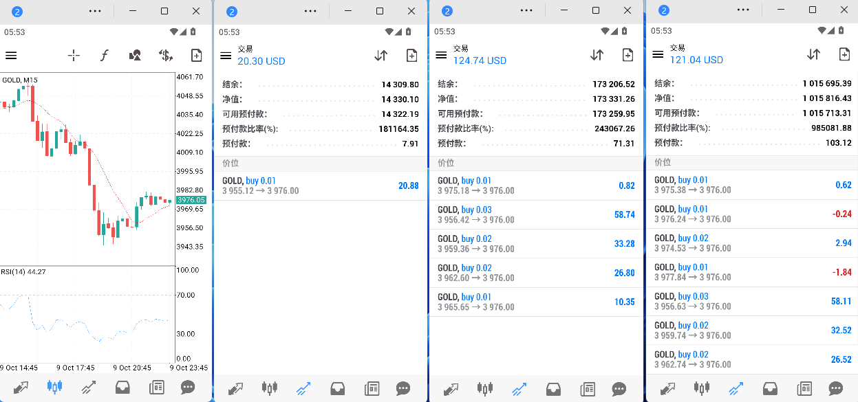 wechat_2025-10-10_055408_110.png