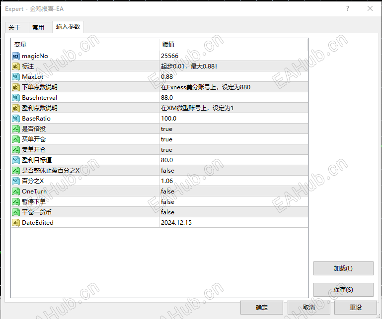 参数图.png