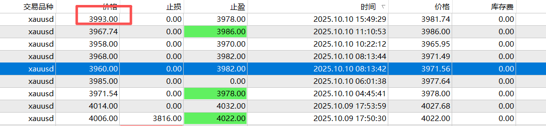 微信图片_2025-10-10_204952_131.png