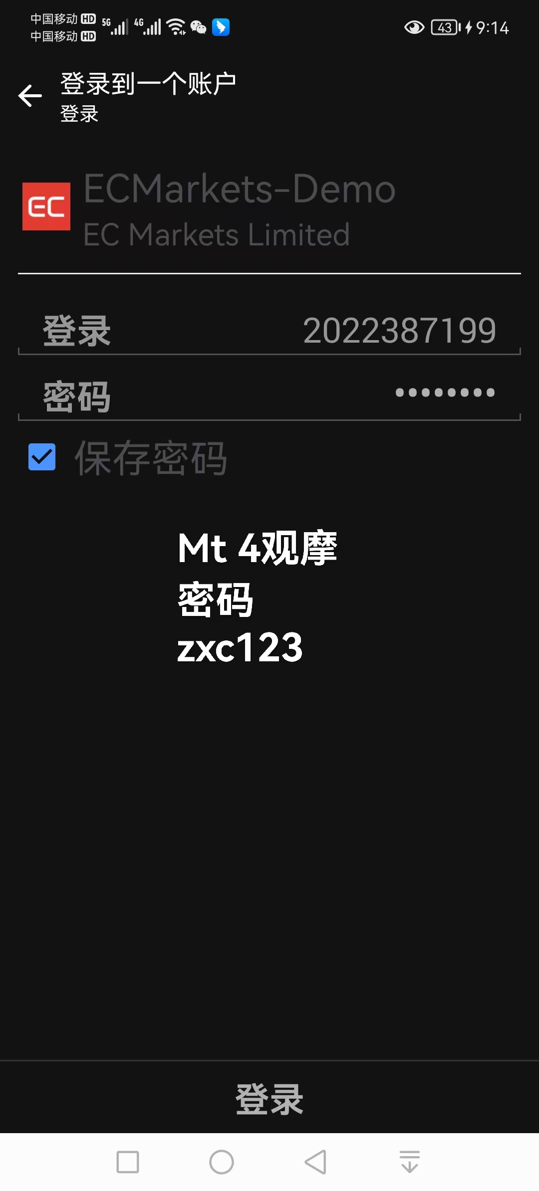 mmexport1760069834899.jpg