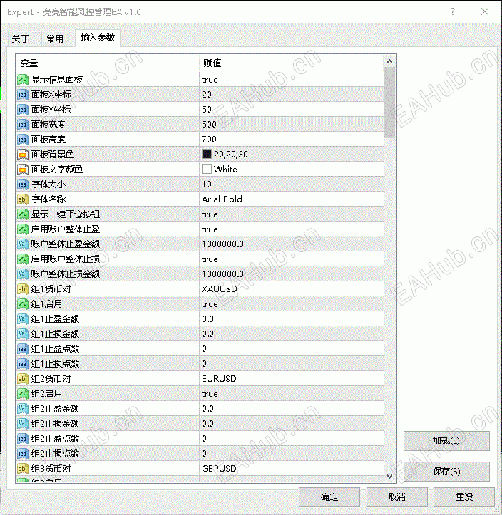 202510100148.GIF