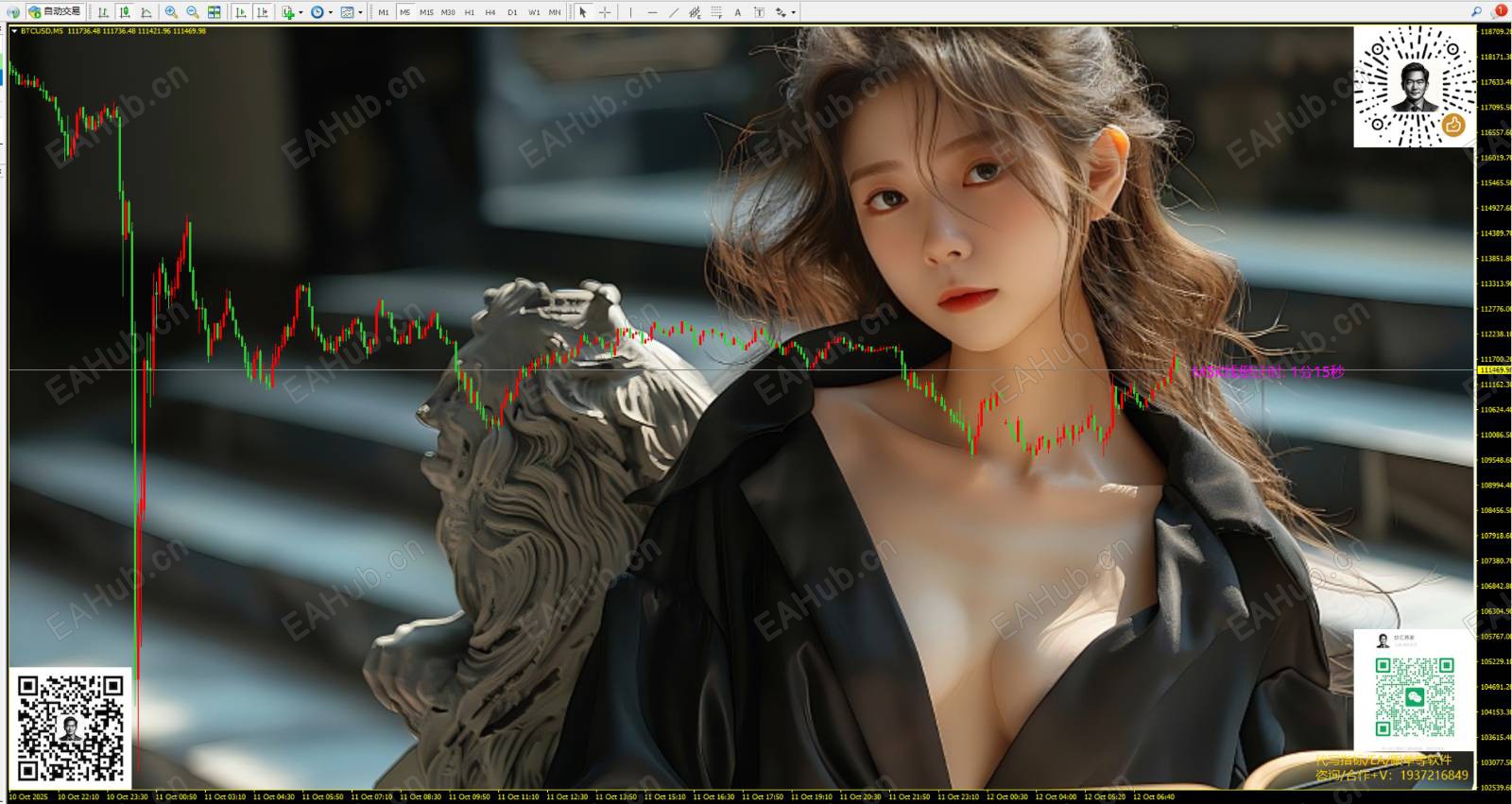 QQ20251012-125351.jpg