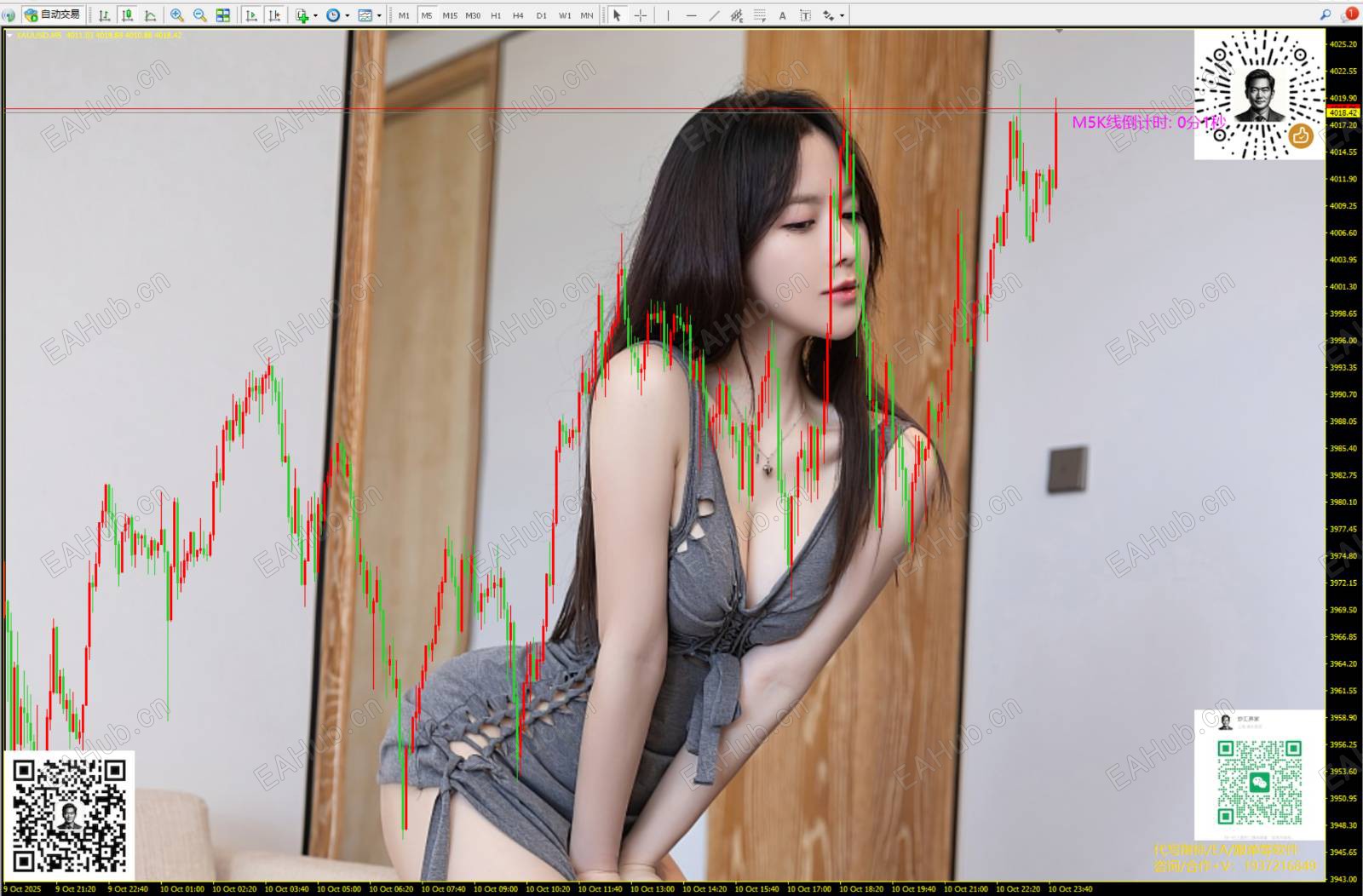 QQ20251012-124513.jpg
