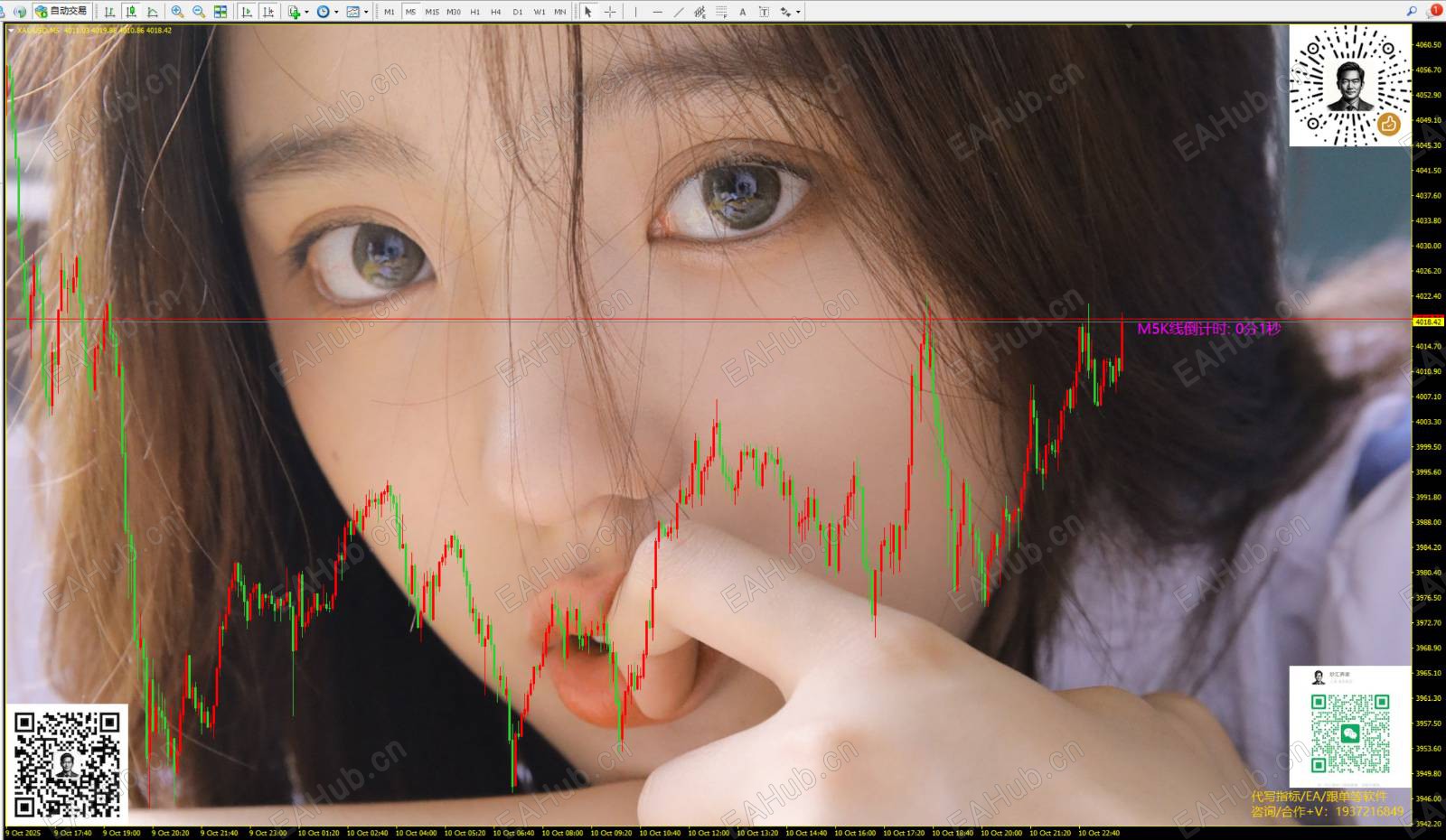 QQ20251012-120709.jpg