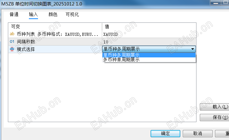 66b7b09d48ea2ee9813d2342469cc297.png