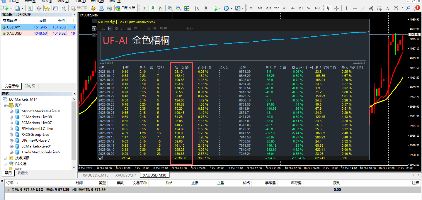 微信图片_20251013091232_331_33.png