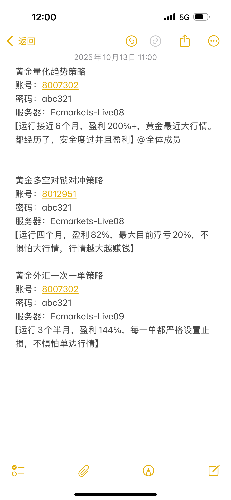 IMG_2140.png