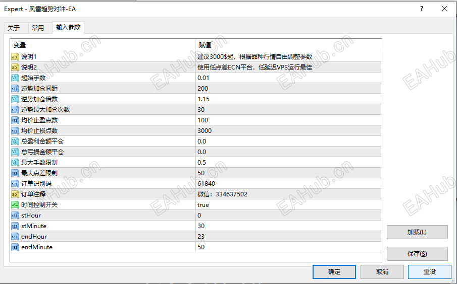 10.13发帖.png