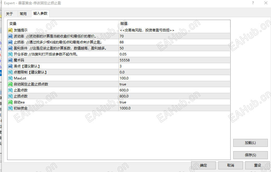 参数图13.png