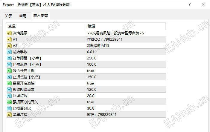 10.13参数图.png