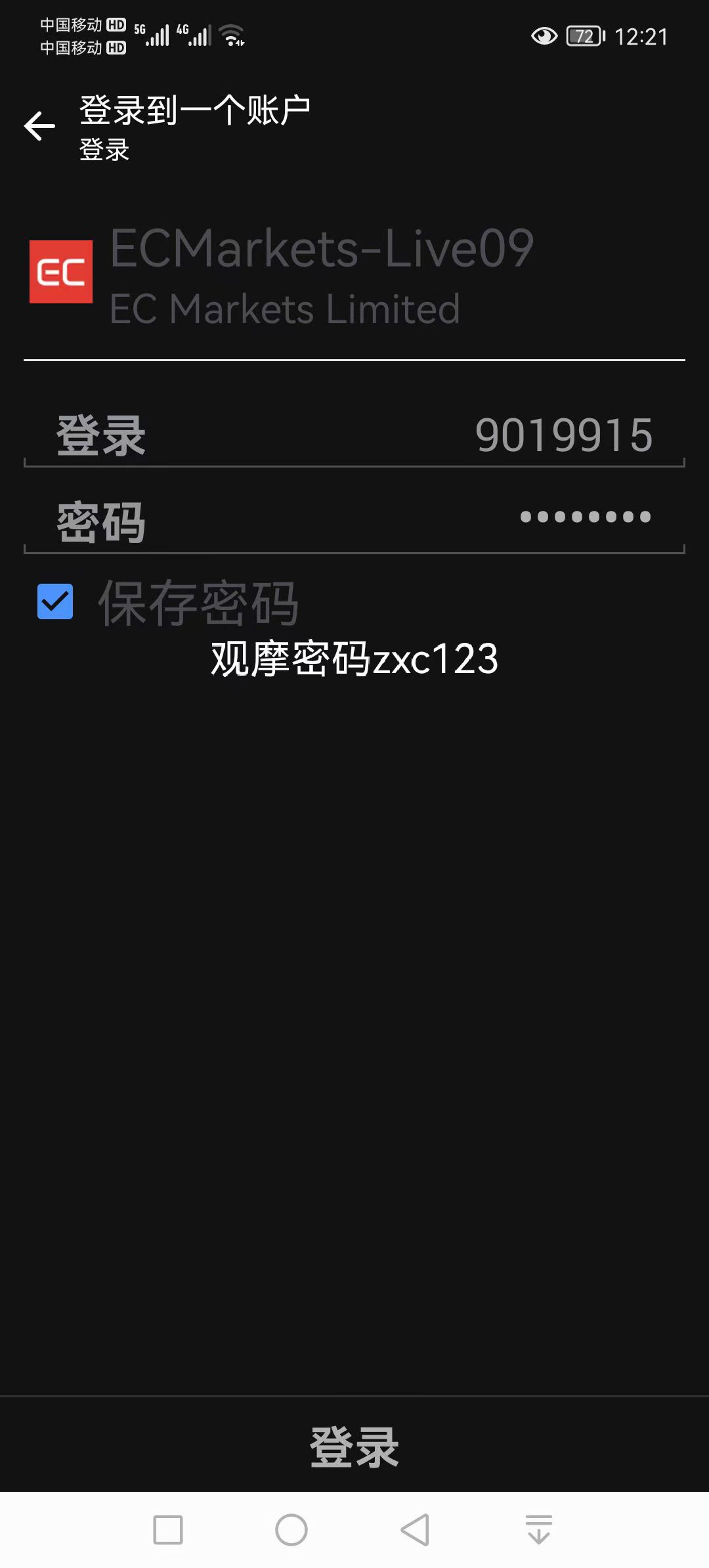 mmexport1760348948280.jpg
