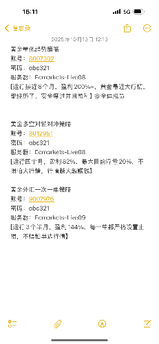 IMG_2159.png