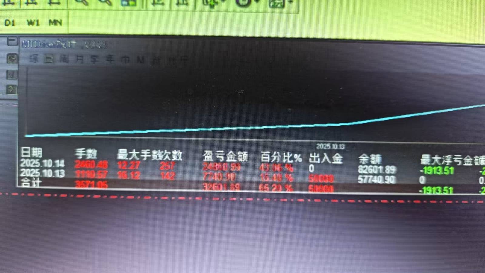 微信图片_20251014122858.jpg