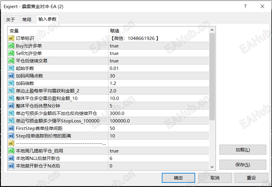 10.14发图.png