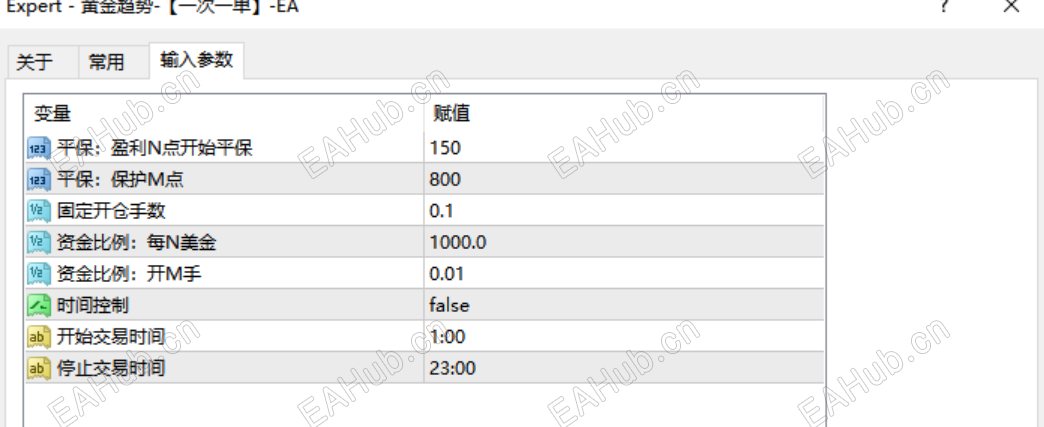 ccfe1448547d45e7418e3c21aa148dd2.png