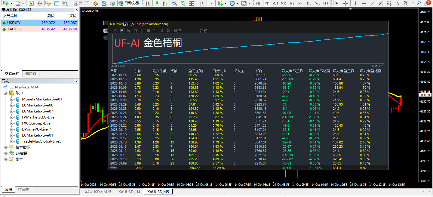 微信图片_20251014183406_387_33.png