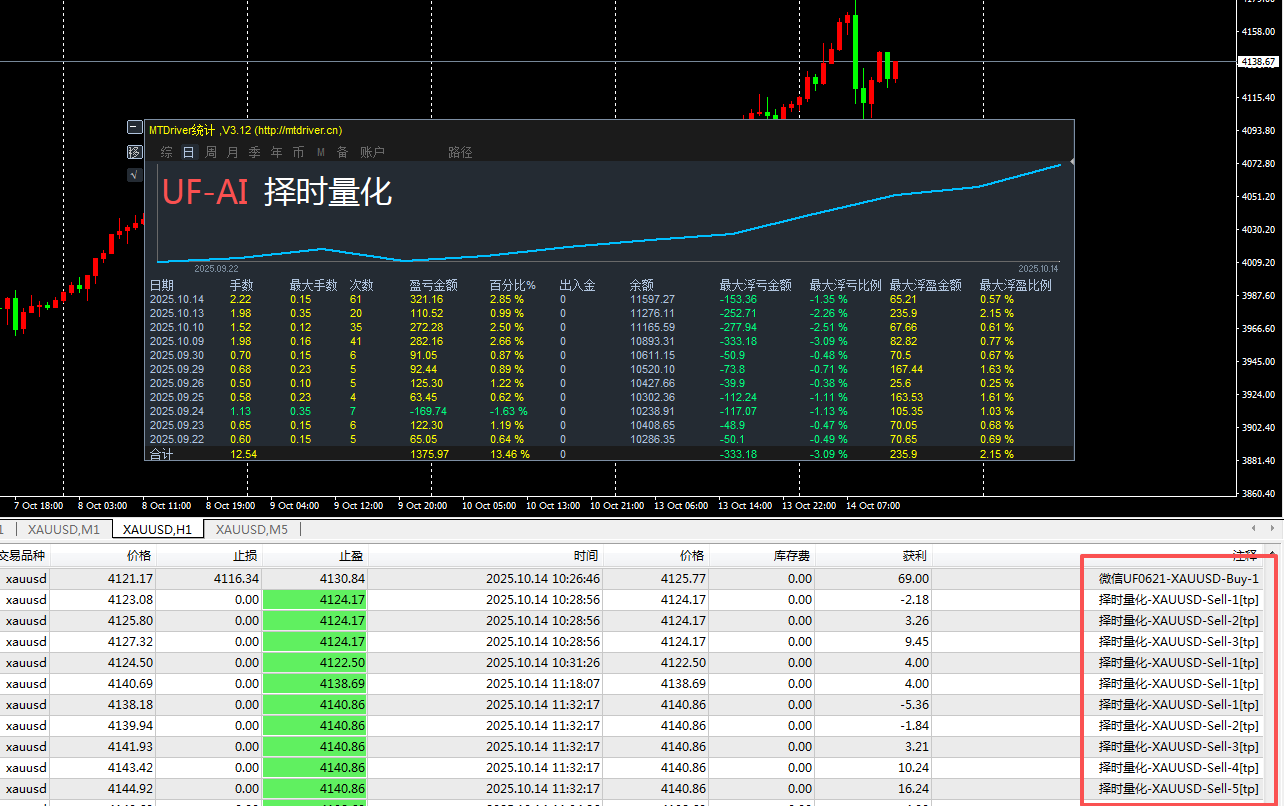 微信图片_20251014182817_385_33.png