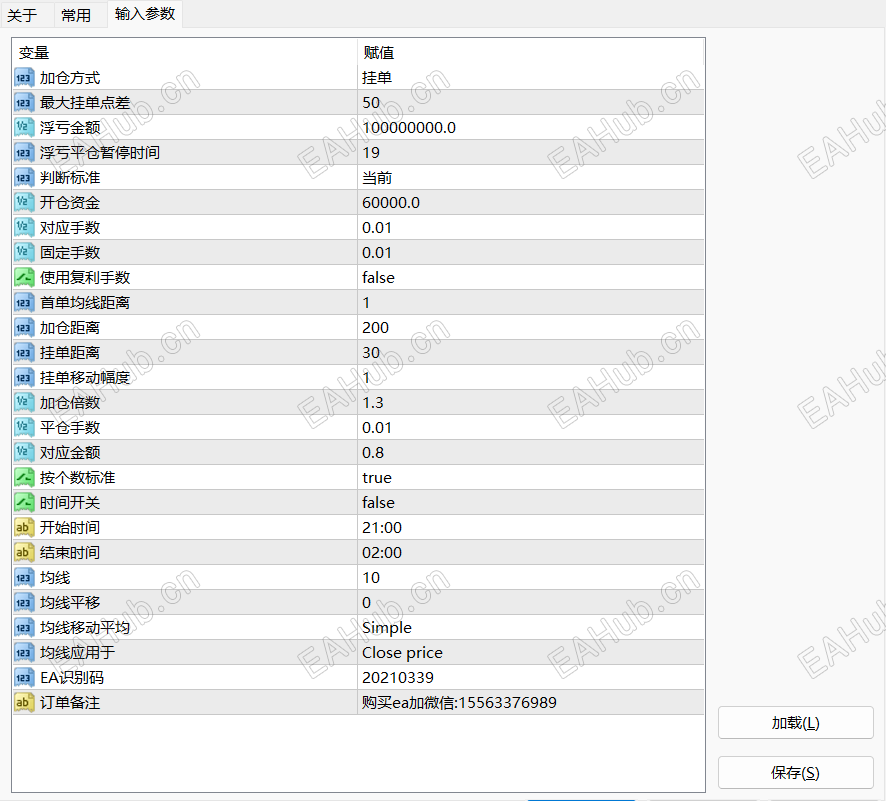 2169f998-6150-42ee-81b2-e0e7fc43e4e7.png