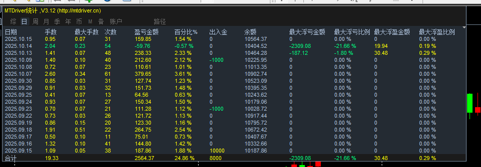 微信图片_20251015154806_7_3.png