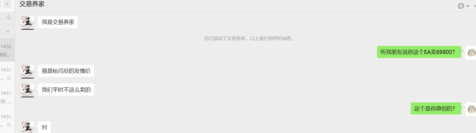4184cfbe110290456e91ae9db4d196bf.png